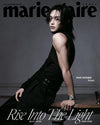 MARIE CLAIRE - 2026 SUMMER Edition WONBIN C Type
