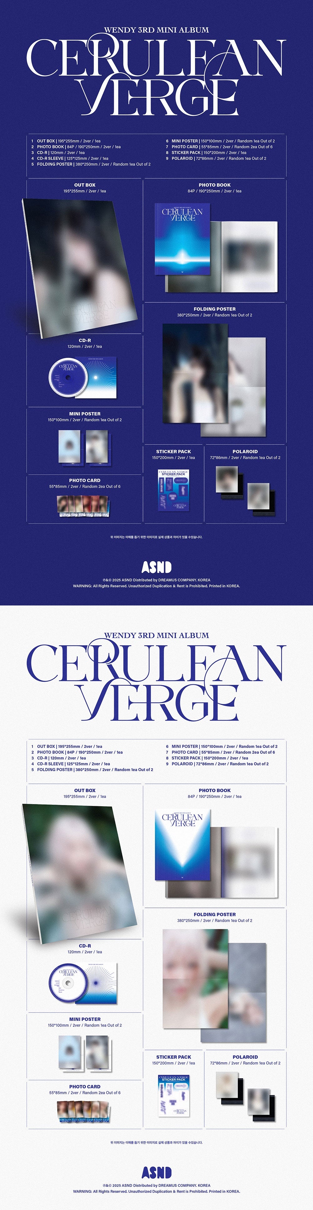WENDY - [CERULEAN VERGE] 3rd Mini Album PHOTOBOOK RANDOM Version