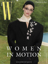 W - 2026 Vol. 7 CHARLOTTE LE BON B Type