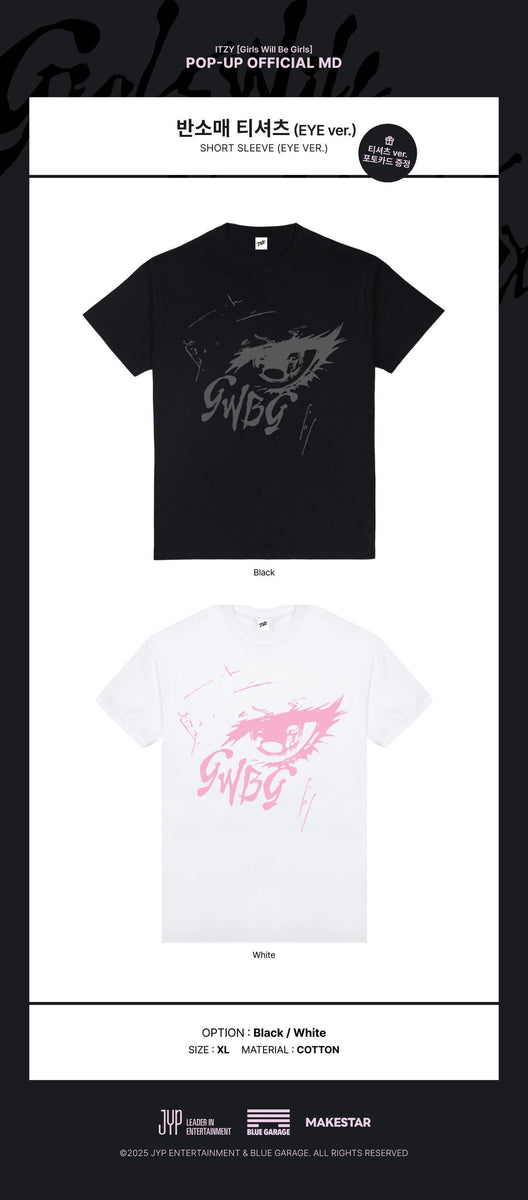 ITZY ペンコン MD Tシャツ 新品未開封 14cbfdee38e03cd8df1c4735822bf4
