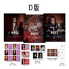 WAVES - 2024.12 (G)I-DLE SHUHUA D (A+B+C) Type