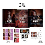 WAVES - 2024.12 (G)I-DLE SHUHUA D (A+B+C) Type (PRE-ORDER BENEFITS)