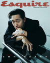 esquire - 2025.01 SON SUKKU