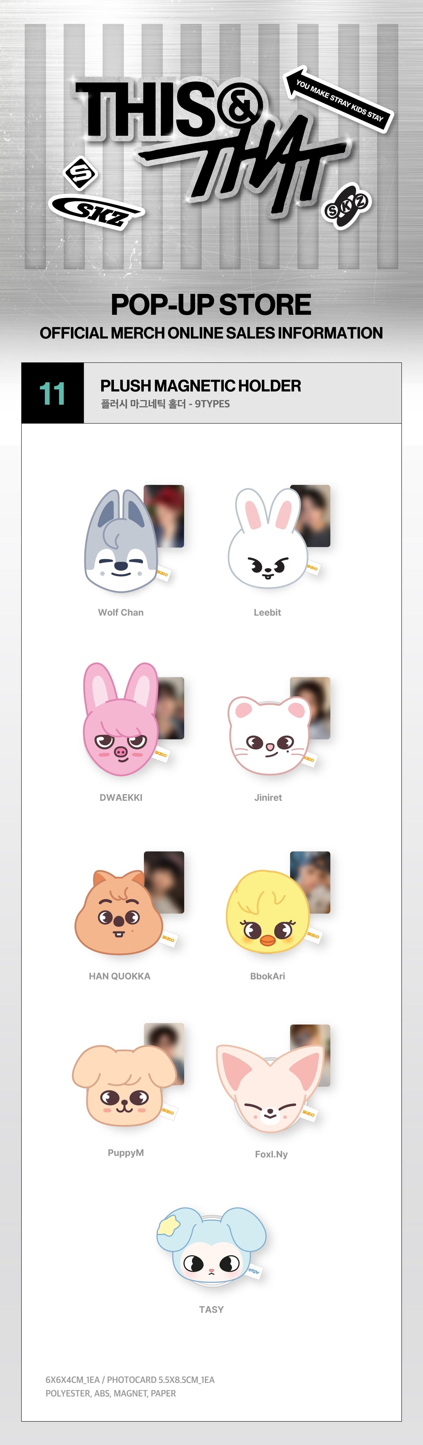 Stray Kids - [THIS & THAT] POP-UP MD PLUSH MAGNETIC HOLDER