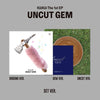 KiiiKiii - [UNCUT GEM] 1st Mini EP Album 3 Version SET (DIGGING ver. + GEM + UNCUT ver.)