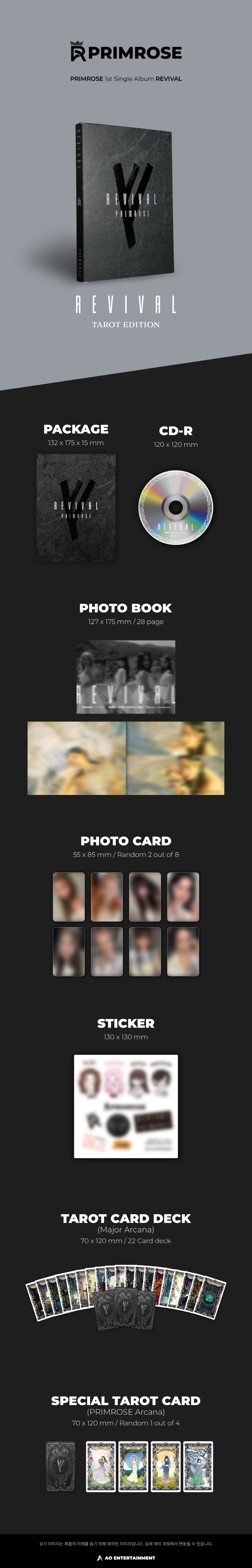 PRIMROSE REVIVAL Album CD + Pre-Order Benefit + BolsVos Exclusive Digital Planner | K-POP Ufficiale Hanteo & Gaon | Made In Korea - 3