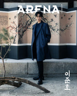 ARENA HOMME - 2025.05 LEE JUNHO A Type