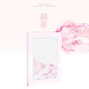 EPEX - [Youth Chapter 1 : YOUTH DAYS] 1st Album SECOND PIECE Version