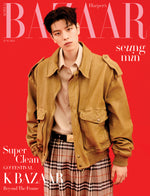(PRE-ORDER) BAZAAR - 2025.06 STRAY KIDS SEUNGMIN C Type