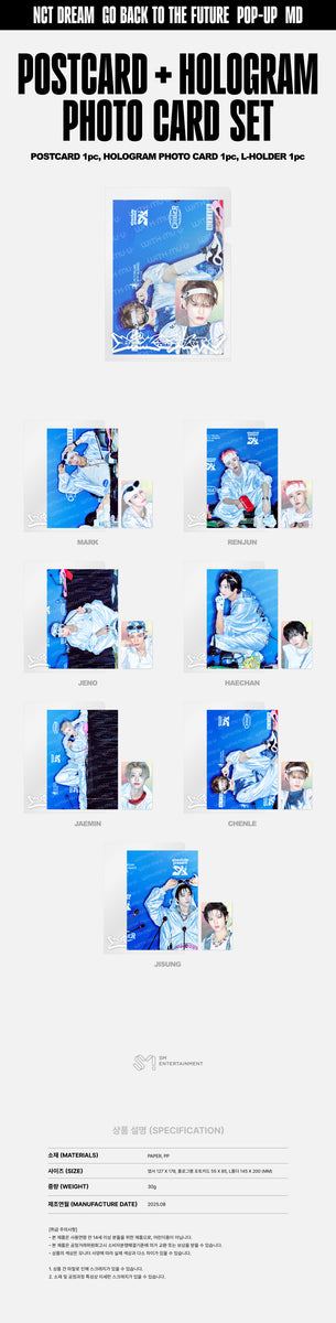 NCT DREAM - [TIME RIDERS] POP-UP OFFICIAL MD POSTCARD + HOLOGRAM