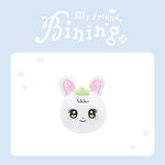 (PRE-ORDER) PARK EUN BIN - [BINING] OFFICIAL MD SQUISHY