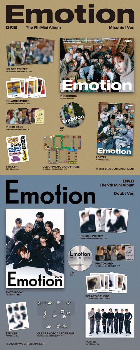 DKB emotion トレカ セット 177d922a9e5d29aa6572c11404e5e9