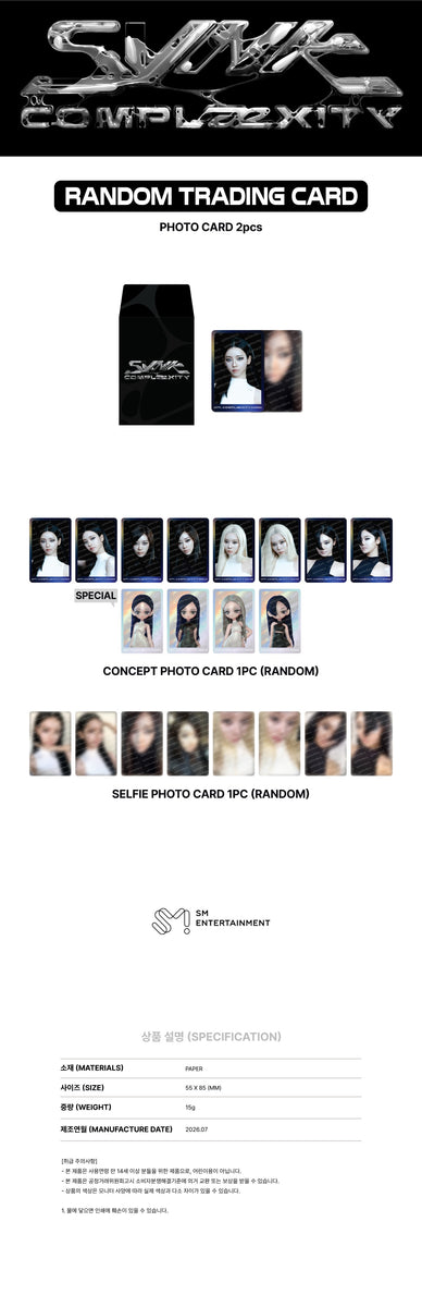 aespa - [SYNK: COMPLaeXITY] (2026 LIVE TOUR MD RANDOM TRADING CARD