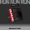 DRAGON PONY - [RUN RUN RUN] EP Album BLACK Version