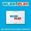 ONG SEONGWU - [WORK HARD, PLAY LOUD] 2026 Season's Greetings