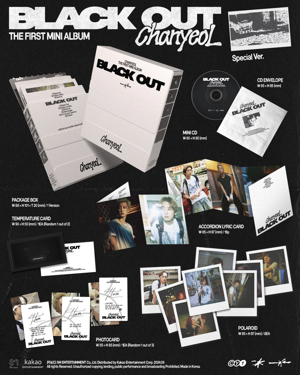 EXO Chanyeol, first solo album 'Black Out' to be released on August 28th! A total of 6 songs of various genres including t...