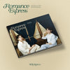 MELOMANCE - [ROMANCE EXPRESS] 8th Mini Album