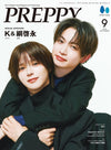 PREPPY (JAPAN) - 2026.09 &TEAM K & TSUNA KEITO