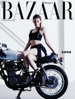 (PRE-ORDER) BAZAAR - 2026 SUMMER Edition SANA C Type
