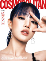 COSMOPOLITAN - 2025.06 i-dle MINNIE B Type