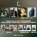MADAME FIGARO (CHINA) - 2025.12 JUNGWOO C (A+B) Type