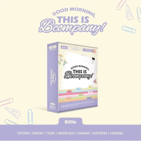 jp.ktown4u.com : Billlie - 2023 SEASON'S GREETINGS [the