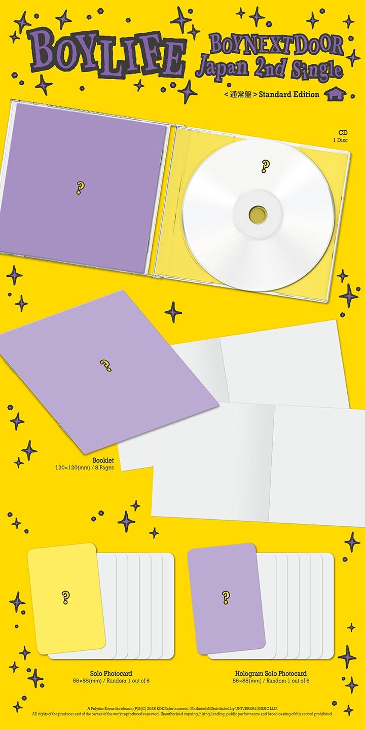 BOYNEXTDOOR - [BOYLIFE] Japan 2nd Single STANDARD Edition