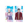 [The Monstrous Duke's Adopted Daughter / 괴물 공작가의 계약 공녀] 2026 OFFICIAL MD HOLOGRAM TICKET