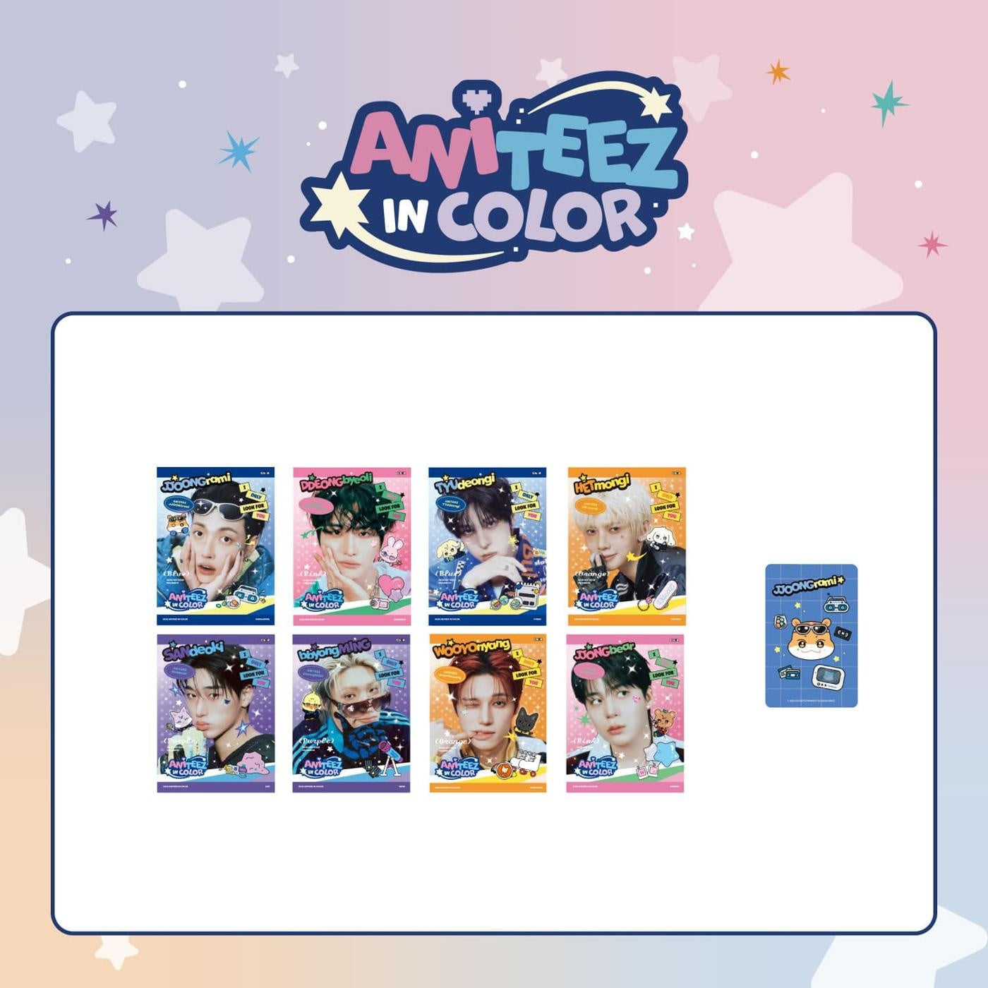 ATEEZ - [ANITEEZ IN COLOR] (ATEEZ X ANITEEZ POP-UP STORE MD MINI