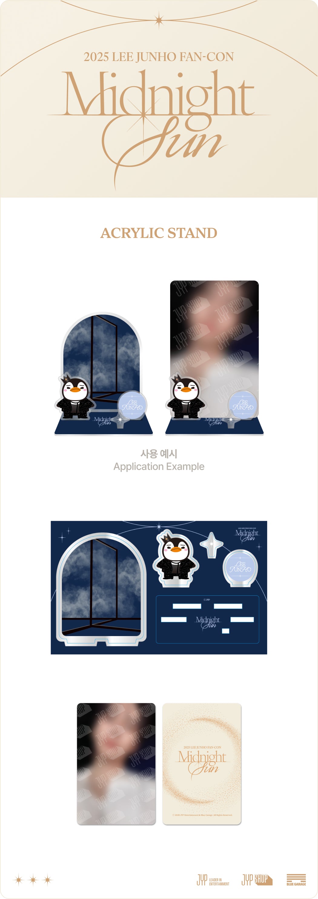 2PM LEEJUNHO FANCON 日本MD購入特典カード - メルカリ