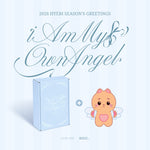 (PRE-ORDER) HYERI  - [I AM OWN ANGEL] 2026 SEASONS GREETINGS & PLUSH KEYCHAIN