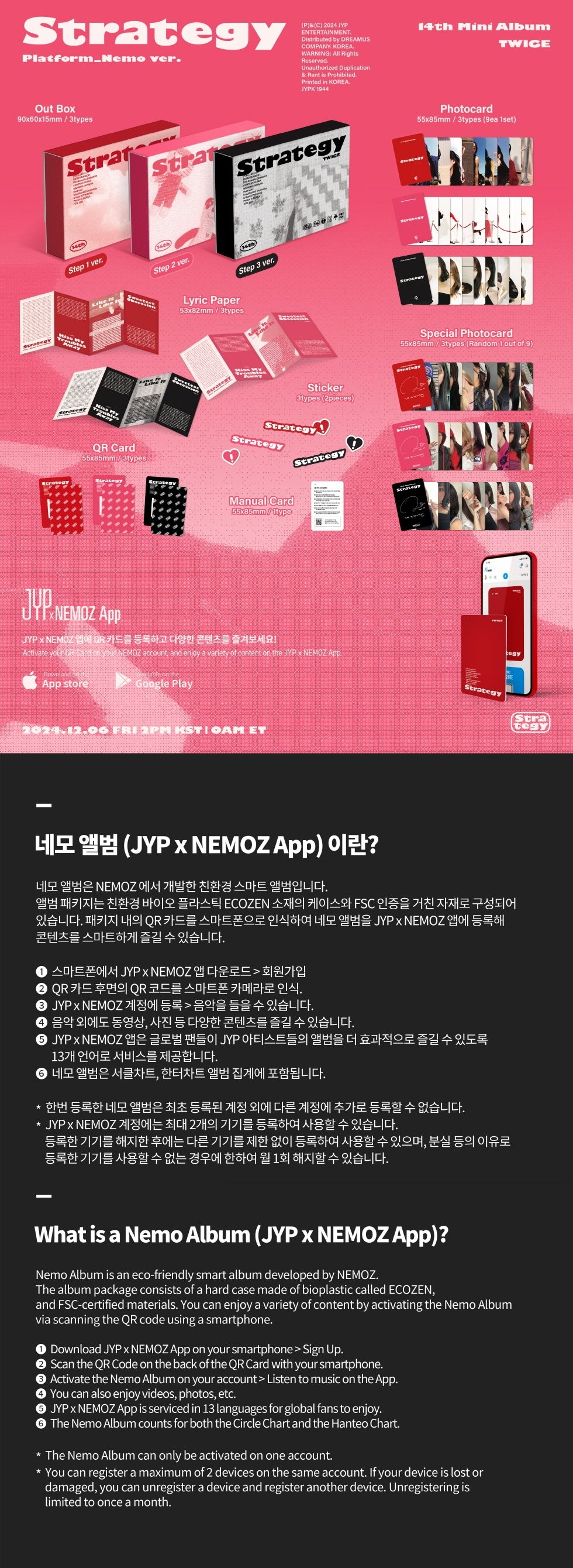 TWICE - [STRATEGY] 14th Mini Album PLATFORM NEMO STEP 2 Version
