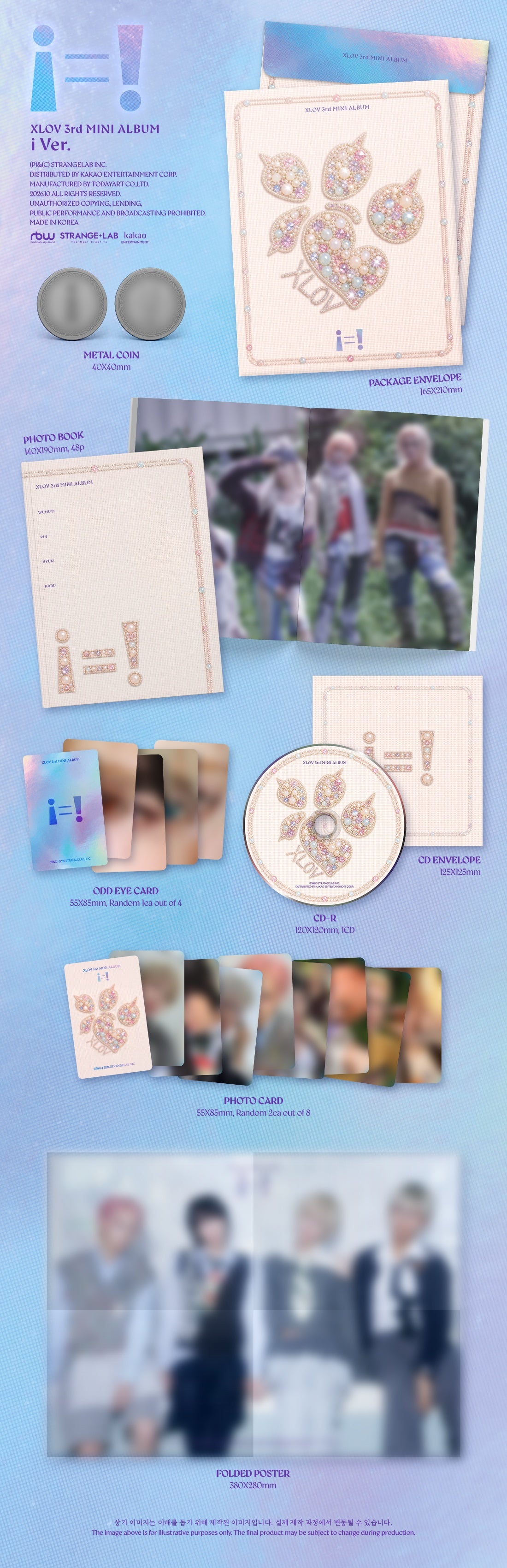 *Album specifications - Package Envelope: 1 type (Image varies by version) - Metal Coin: 1 type inserted (Image is the sam...