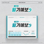 (PRE-ORDER) K.will - [TODAY'S WILLCAST] 2026 SEASON'S GREETINGS