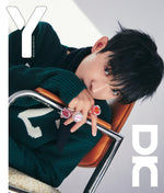 Y MAGAZINE - 2024 WINTER VOL.16 SEVENTEEN DK A Type