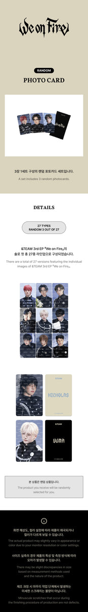 &TEAM - [We on Fire] (JP 3rd EP OFFICIAL MD PHOTO CARD