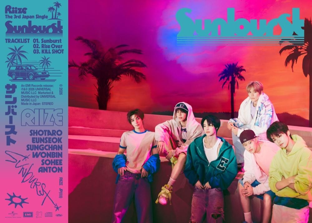RIIZE - [SUNBURST] JAPAN 3rd Single Album LIMITED A Version