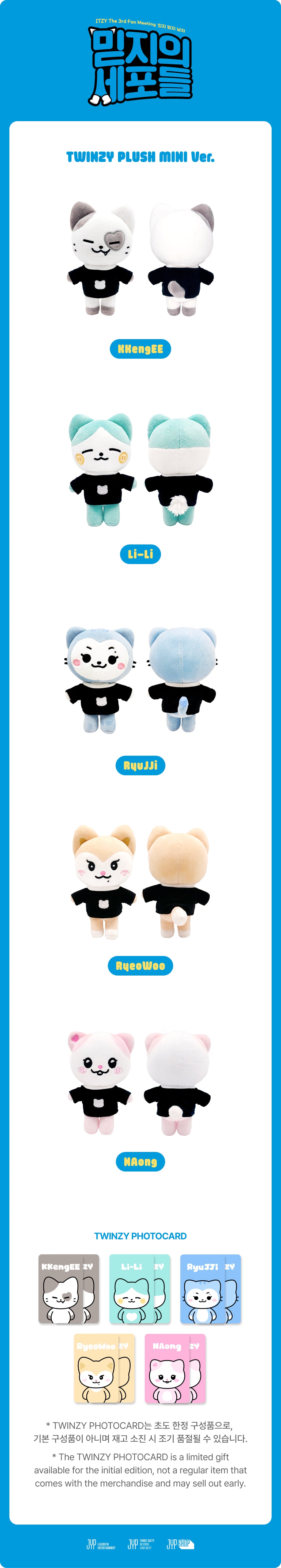 ITZY MIDZY's Cells Official Merchandise - TWINZY Plush (Mini