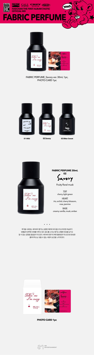 NCT ヘチャン FABRIC PERFUME Savory ver 1d40d5f68c60c309f0e8b3e6bcb061
