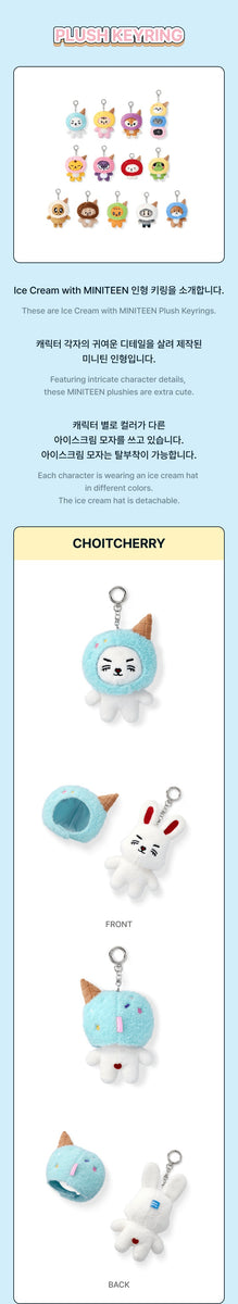SEVENTEEN - [Ice Cream with MINITEEN] (OFFICIAL MD Plush Keyring
