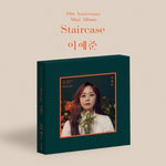 LEE YE JUN - [STAIRCASE] 10th Anniversary Mini Album
