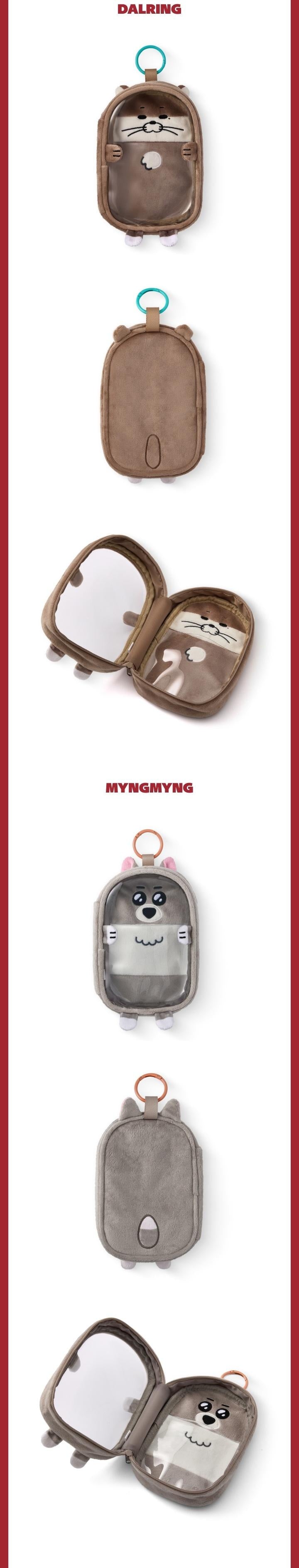 BOYNEXTDOOR - [BBNEXDO is Coming to Town] OFFICIAL MD Pouch