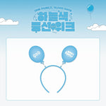 (PRE-ORDER) god - [ONE FAMILY, 10,000 DAYS] OFFICIAL MD BALLOON HEADBAND
