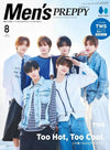 Men’s PREPPY (JAPAN) - 2025.08 Standard Edition TWS BLUE Version