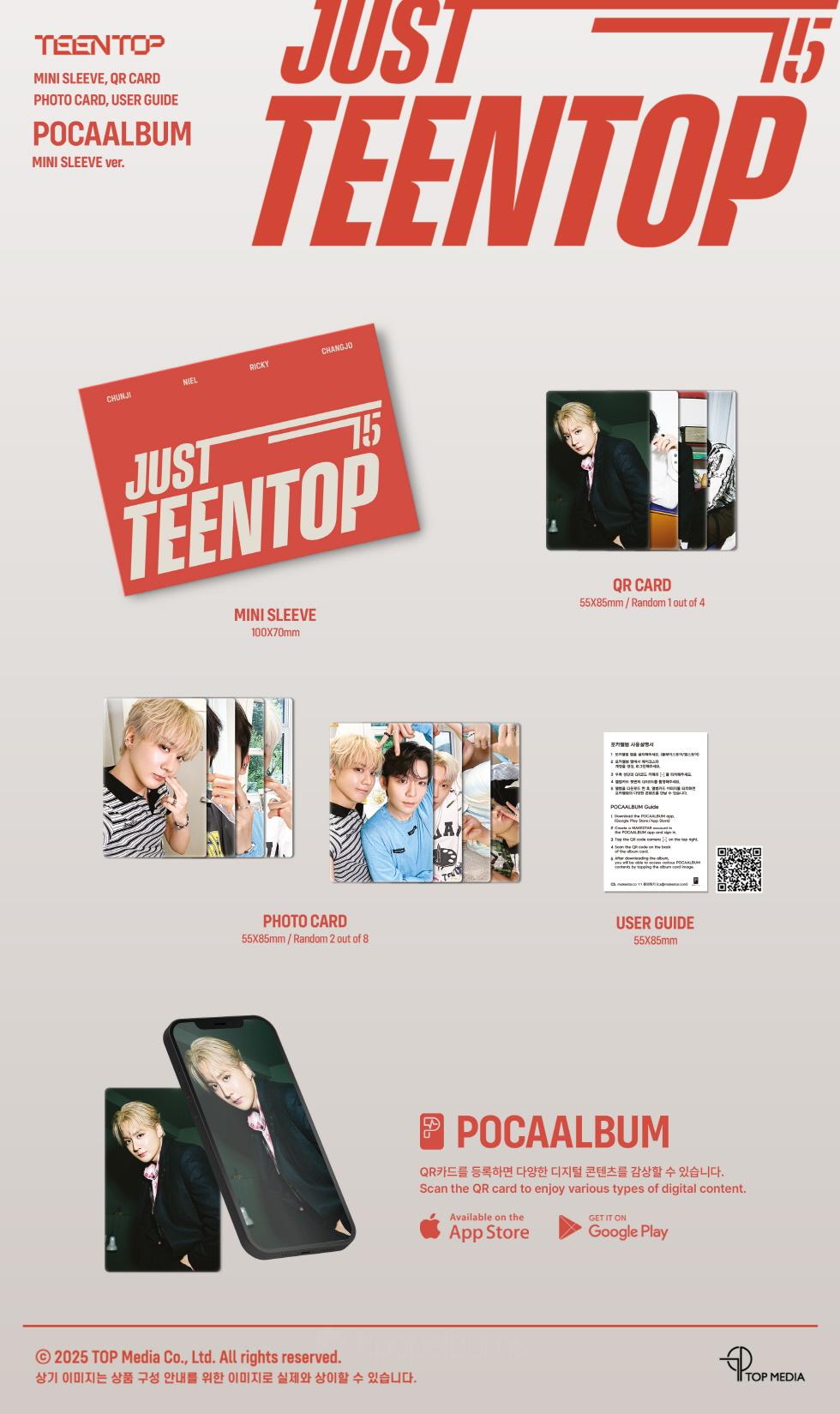 *Album specifications - MINI SLEEVE: 100x70mm / 1 type - QR CARD: 55x85mm / 1 random out of 4 types - PHOTO CARD 55x85mm /...
