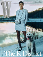 W - 2025.01 VOL.1 KIM GOEUN A Type