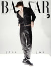 BAZAAR - 2026.10 YEON JUN C Type