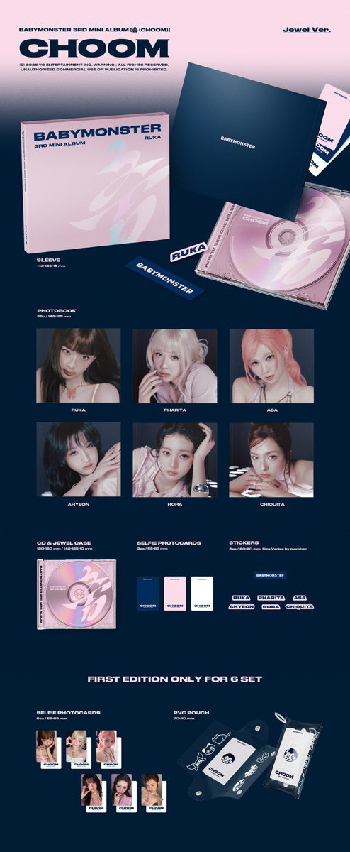 BABYMONSTER - [춤 (CHOOM)] 3rd Mini Album JEWEL RUKA Version