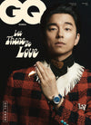 GQ KOREA - 2024.09 GONG YOO B Type