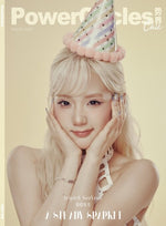 POWERCIRCLES (CHINA) - 2025.08 tripleS Yoon SeoYeon A Type